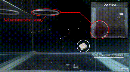 Aigtek安泰電子:Swimming Leaf水下軟體機器人的研究成果分享 Aigtek安泰電子:Swimming Leaf水下軟體機器人的研究成果分享