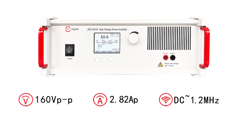 ATA-4012B超聲功率放大器指標參數