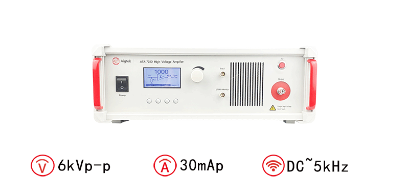 ATA-7030高率放大器指標參數